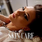 Cosmetic Surgery in London UK