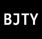 Bromford Lane Fish Bar