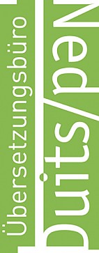 Integrated Designs & Associates Ltd