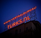 Haulways Road Haulage Services