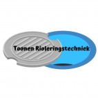 A N P Gardening Services